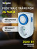 Розеточный таймер Navigator 61 557 NTR-A-S01, аналоговый, белый