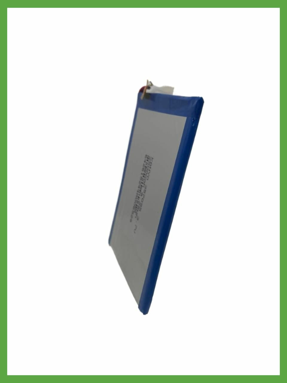 Аккумулятор Prestigio MultiPad PMT3087 KANYO 357095 2500mAh 3.7V 9.25Wh, батарея для планшета, оригинал — фото 1