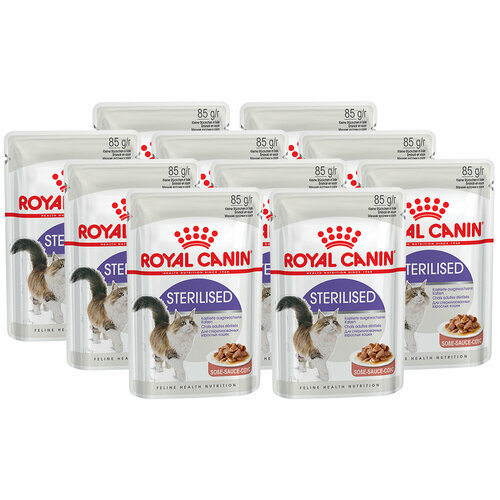 ROYAL CANIN STERILISED для взрослых кастрированных котов и стерилизованных кошек в соусе пауч 85 гр 85 гр х 10 шт