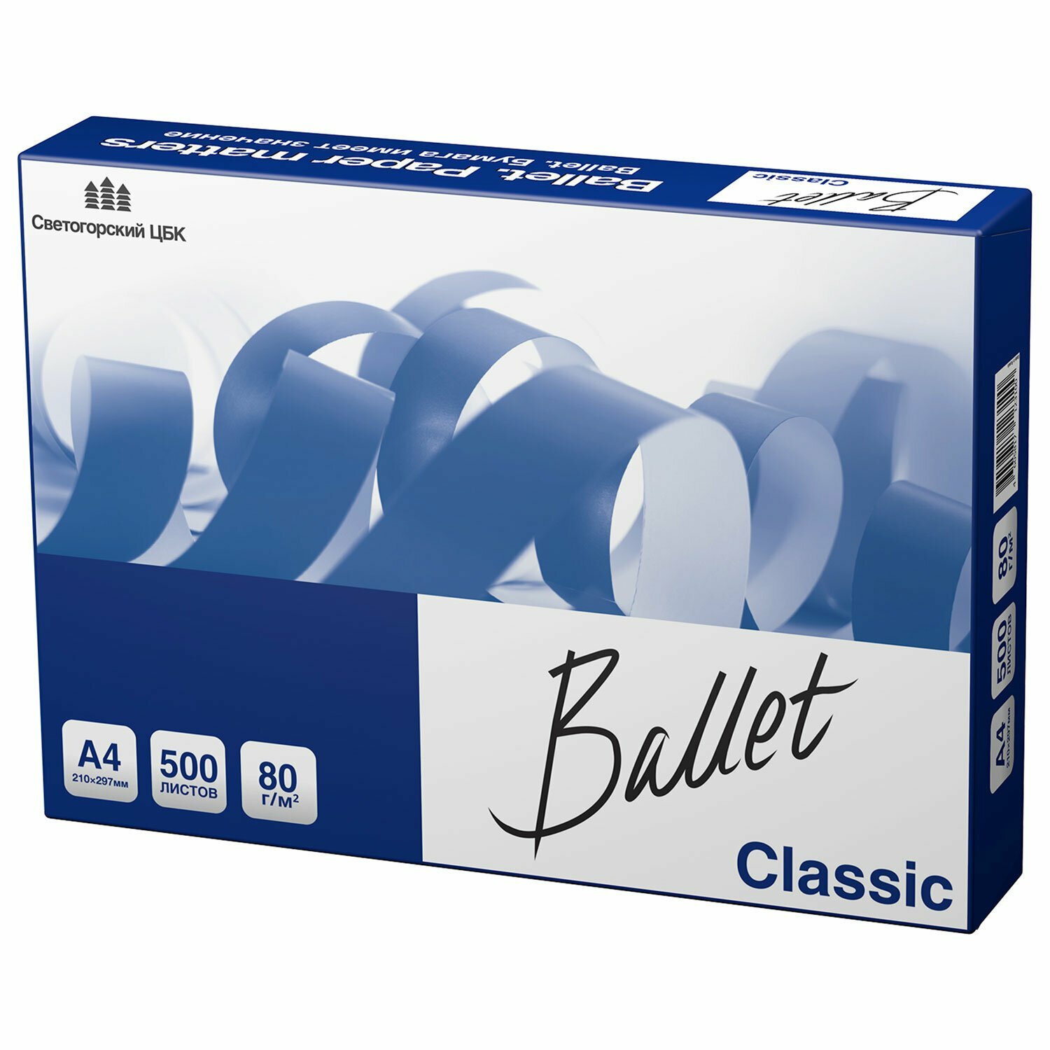Бумага офисная А4 80 г/м2 500 л марка В BALLET CLASSIC Россия 153% (CIE)