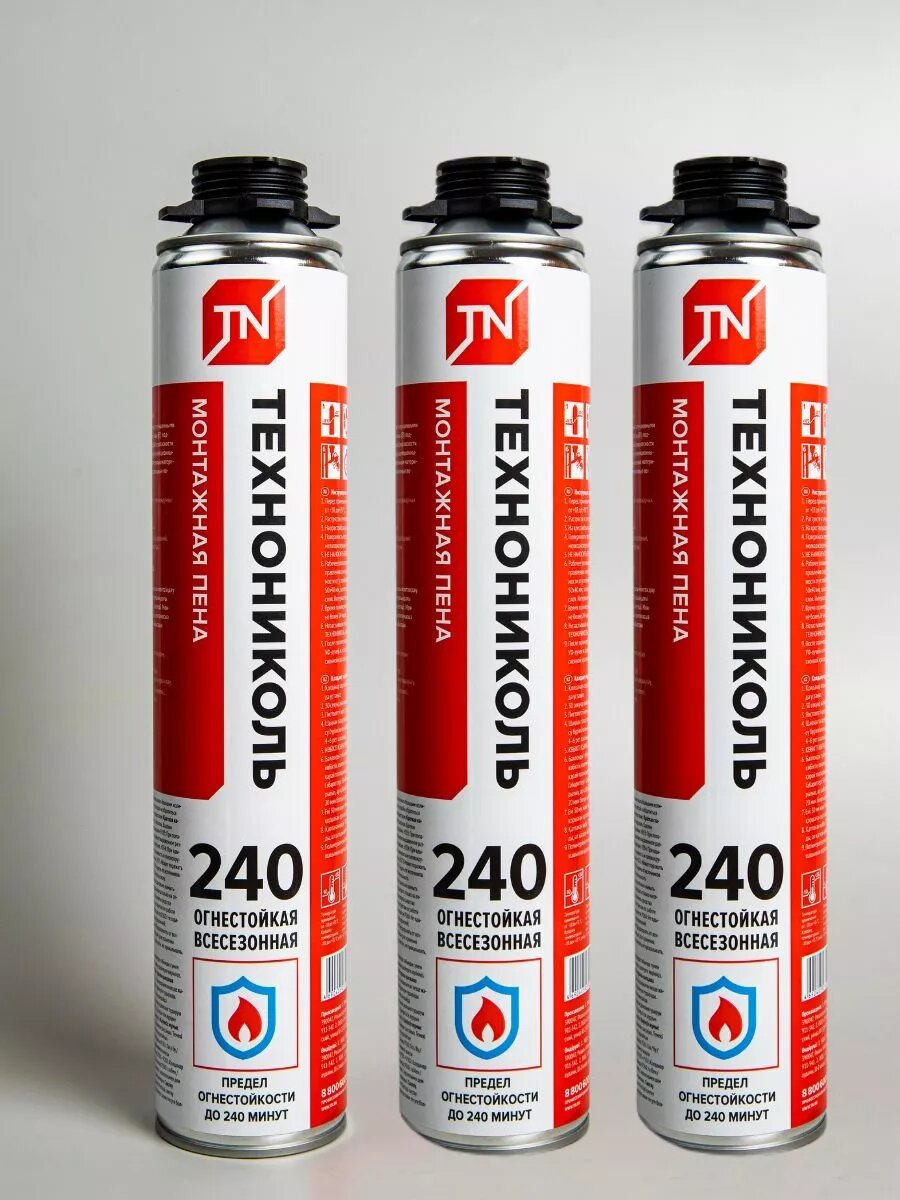 Монтажная пена огнестойкая PROFESSIONAL 240