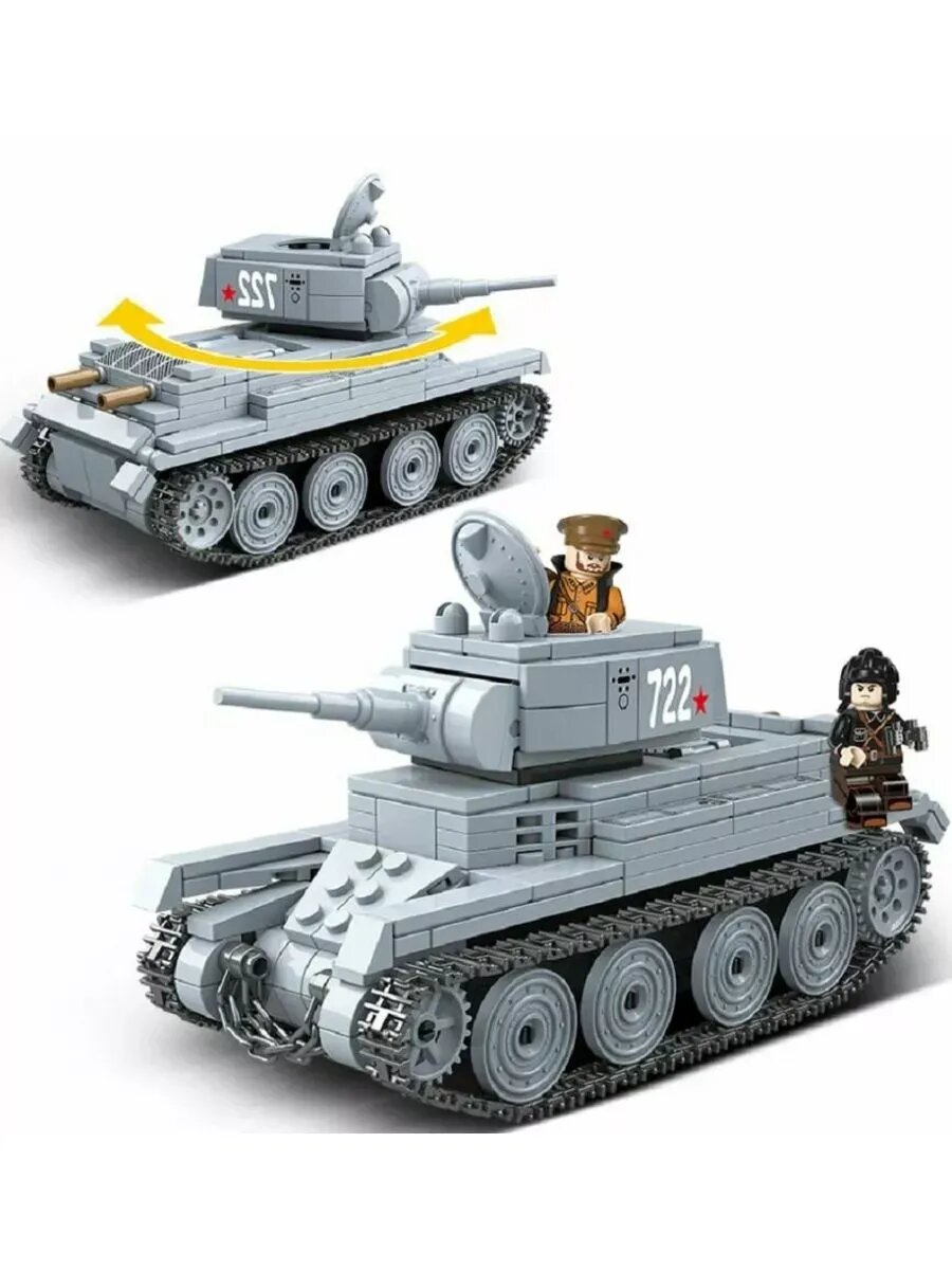 Конструктор "Советский танк BT-7"- 462 детали — фото 1