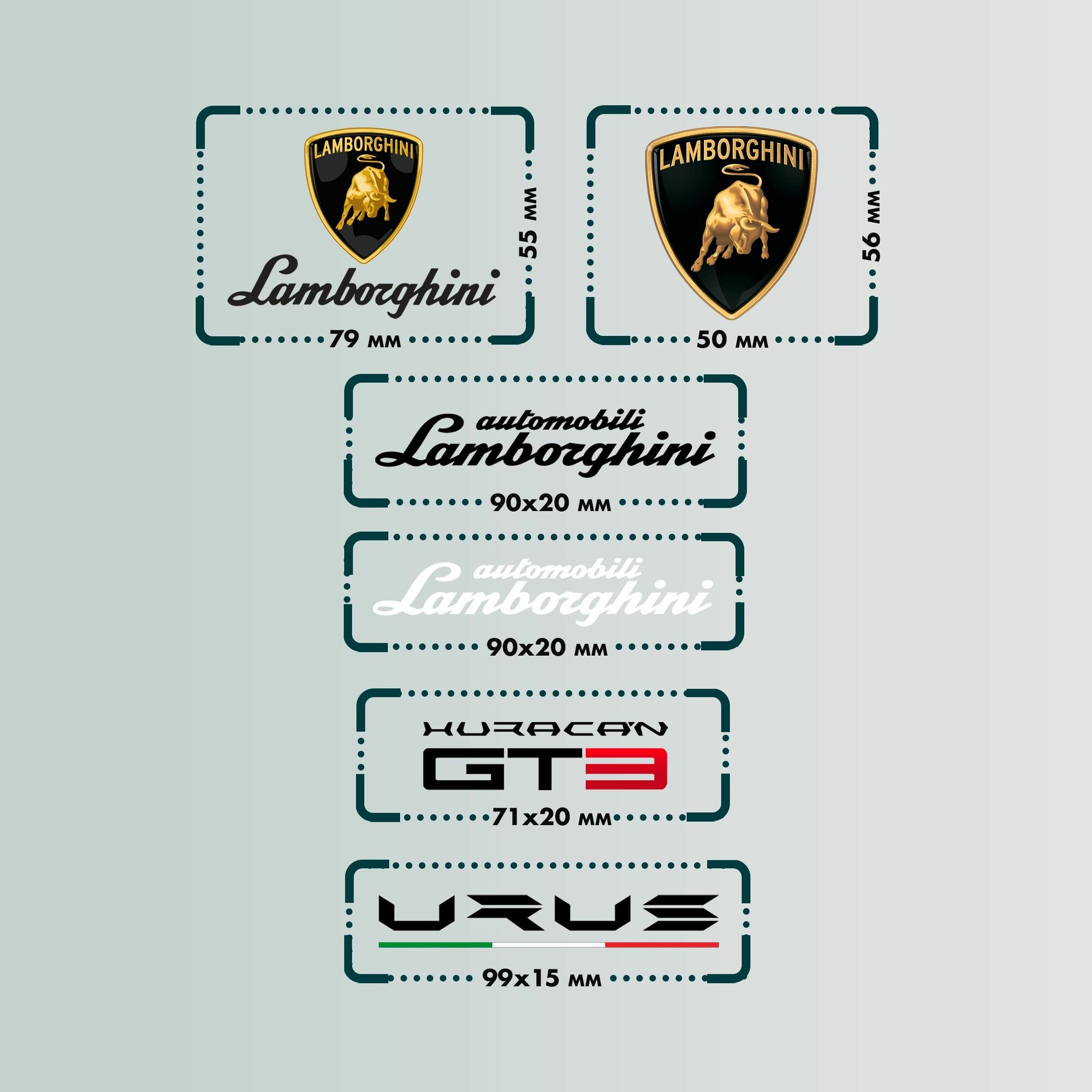 Термонаклейки на одежду Lamborghini — фото 1