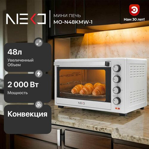 Мини печь электрическая NEKO MO-N48KMW-1 8111₽
