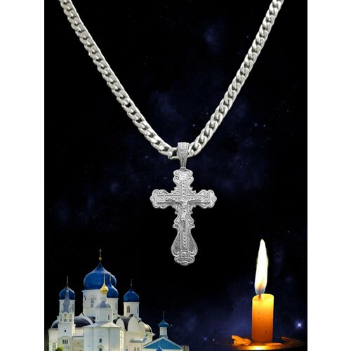 Крестик, серебристый