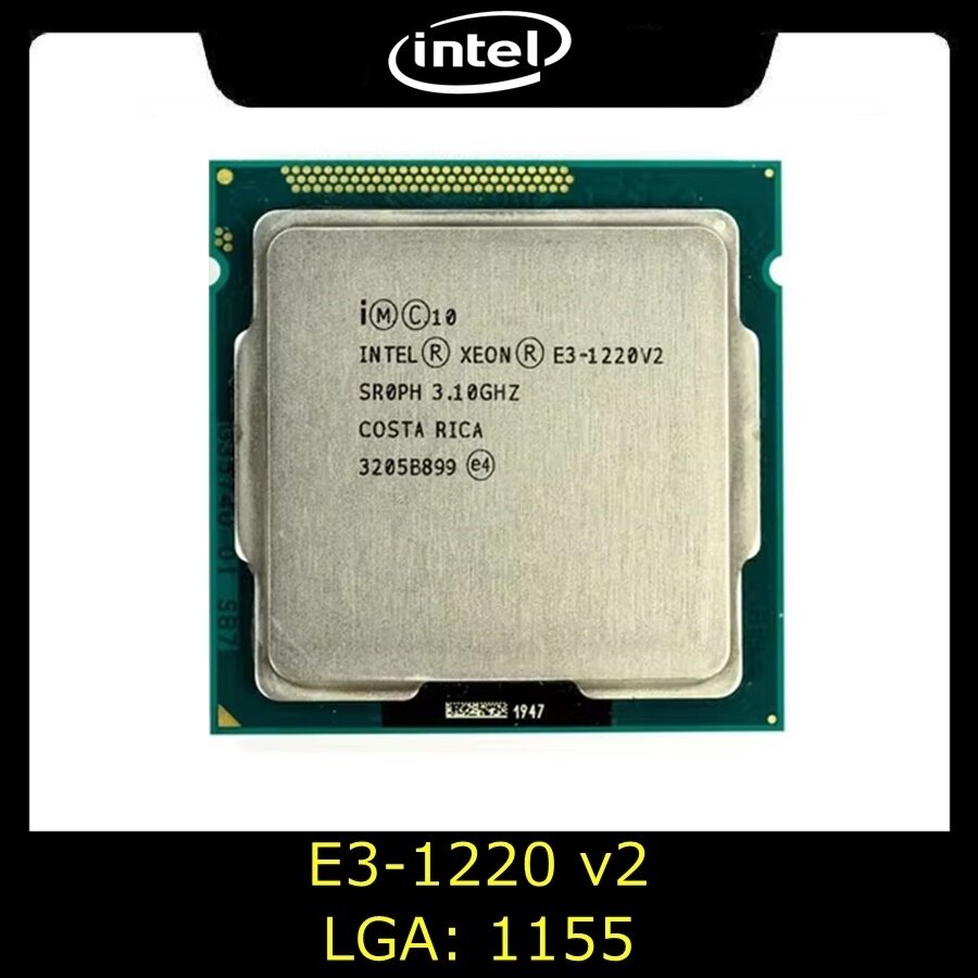 Процессор Intel Xeon E3-1220 V2 3,1 ГГц 4 ядра 4 потоков LGA 1155