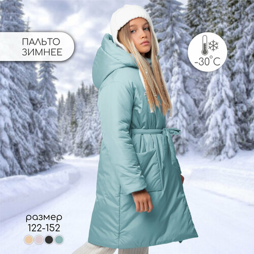 фото Пальто amarobaby snuggly, размер 122-128, голубой