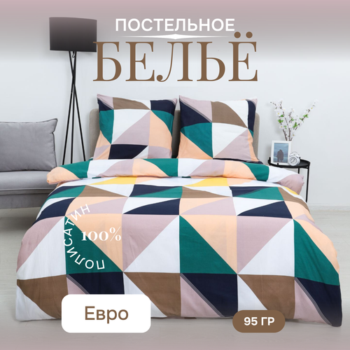 Комплект постельного белья 