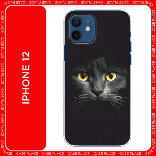 серый, желтый, черный, белый