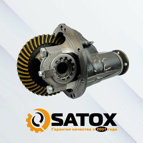 Редуктор заднего моста ВАЗ 2101-07; Нива 2121; Нива Шевроле 2123 (2106-11/43; 3.9). SATOX