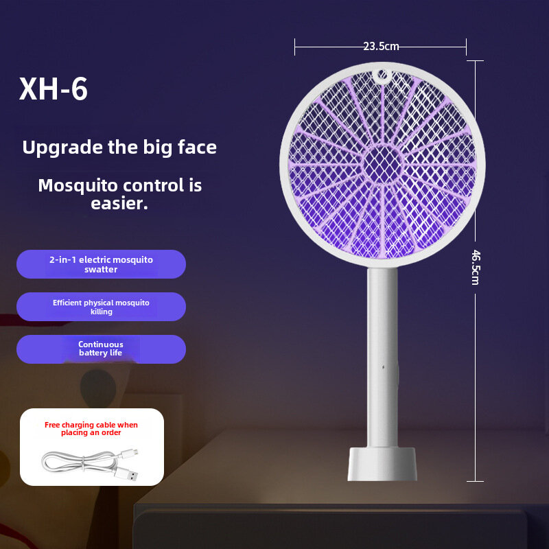 Мухобойка электрическая Meister XH-6, перезаряжаемая, фотокатализатор, белая