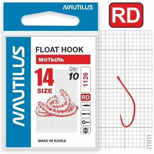 Крючки рыболовные Nautilus STING FLOAT Мотыль S-1126 Red № 14, одинарные (10 шт)