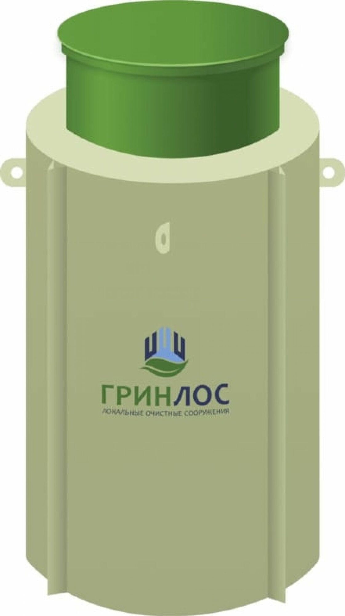 Пластиковый Питьевой колодец гринлос П 1000/2000 из полипропилена, диаметр 1 м, объем 1.57 м3
