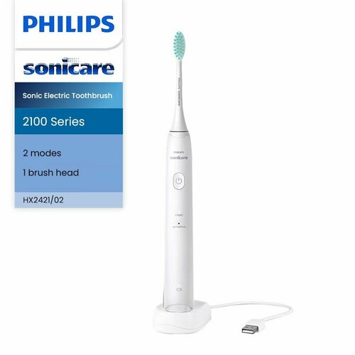 Электрическая зубная щетка Philips HX2421 Sonicare, ультразвуковая, белая