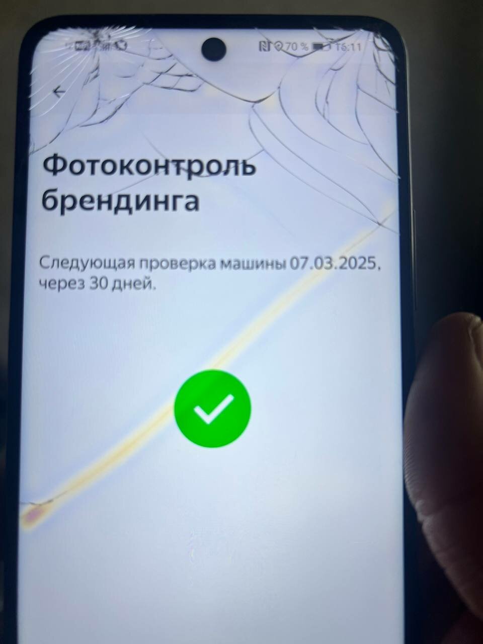 Наклейки ЯндесGo яндекс такси - комплект на 2 стороны - черные последний бренд 2024 года — фото 1