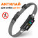 Ошейник антилай QV-640