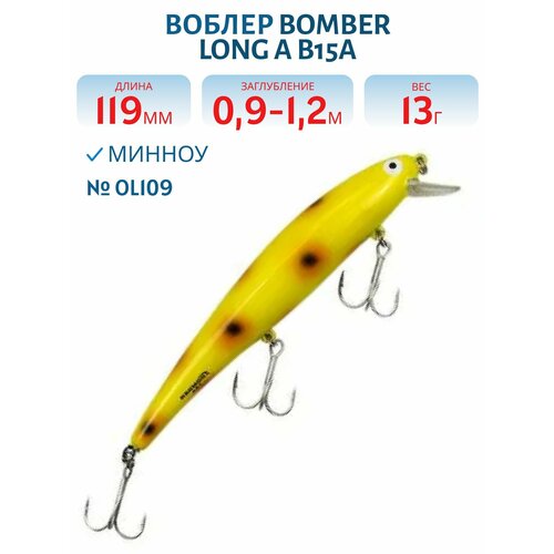 Воблер BOMBER Long A B15A, цвет OL109