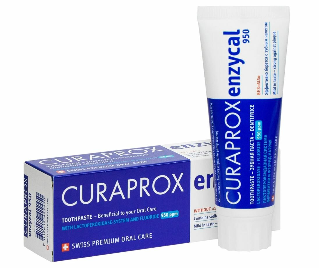 Зубная паста Curaprox Enzycal 950, для десен, для всей семьи, 75 г