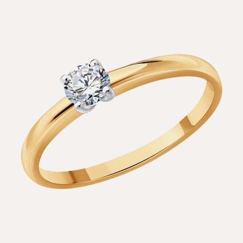 Изображение товара Кольцо помолвочное, красное золото, 585 проба, бриллиант