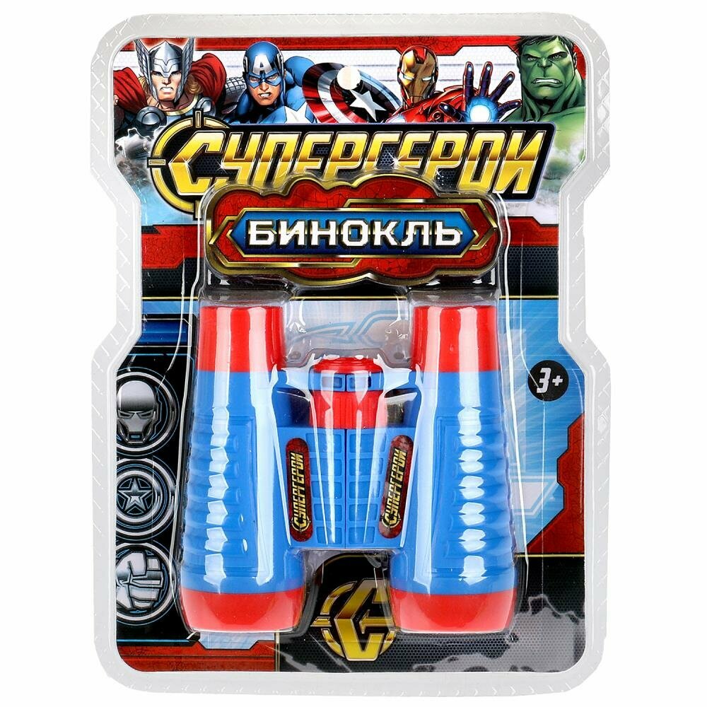 Бинокль, супер герои, блист.16*21,5*4см играем вместе в кор.2*120шт