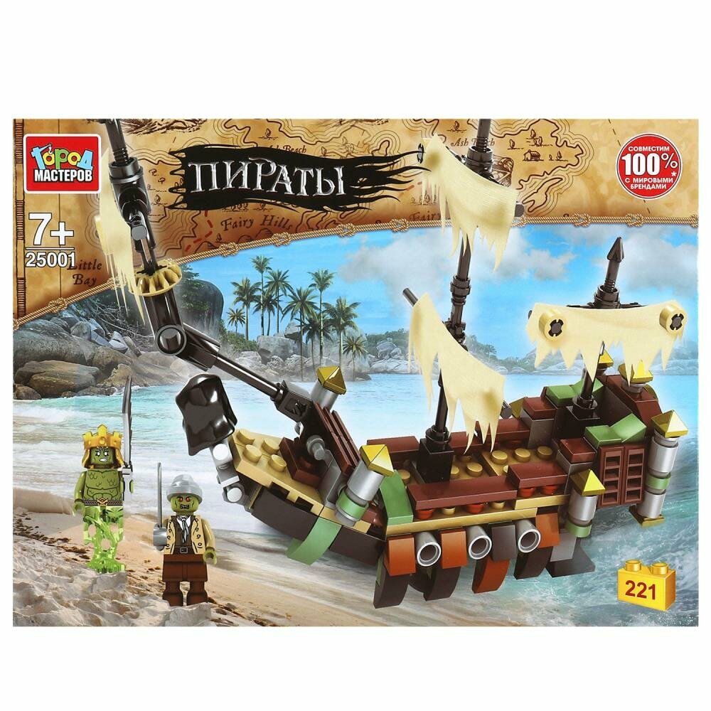 Конструктор Город Мастеров пиратский корабль, 221 деталь