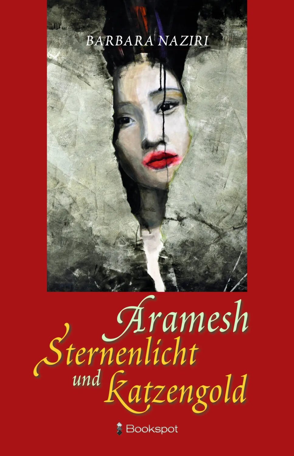 Aramesh [Цифровая книга]