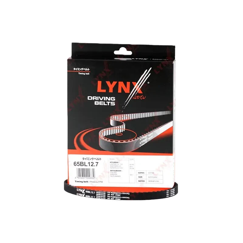 Ремень ГРМ LYNX AUTO 65BL12.7 Cherry Tiger 2.0 05->, Hyundai