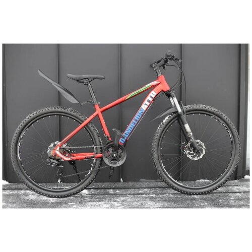 Велосипед алюминиевый Dandelion ATTR 26 1759900₽