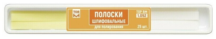 Штрипсы стоматологические полоски шлифовальные для полирования 25 шт. ТОР ВМ