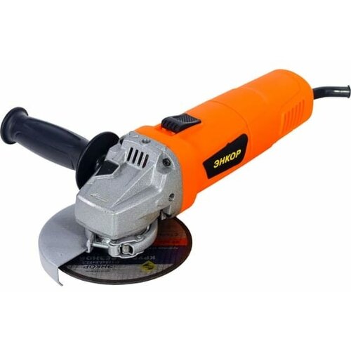 Угловая шлифмашина Энкор УШМ-900125 в комплекте защитные очки 255000₽