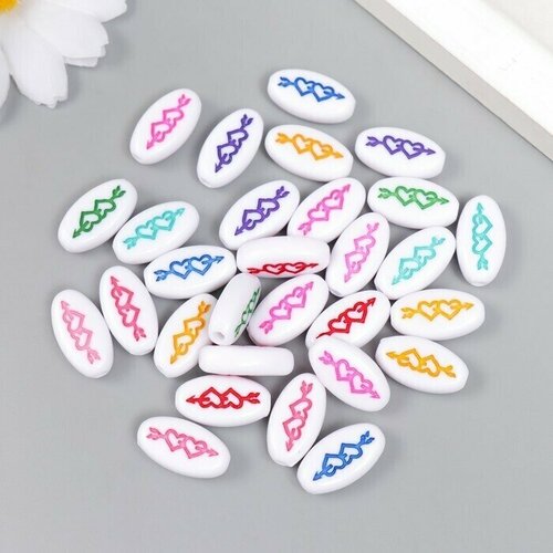 Набор бусин для творчества пластик Два сердца со стрелой овал цветные 20 гр 04х06х18 см 78115 460₽