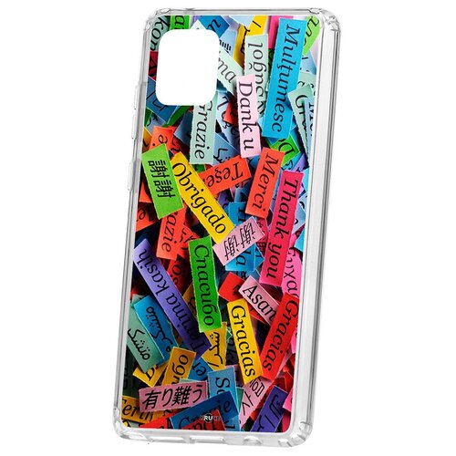 фото Чехол samsung note 10 lite kruche print thank you кruче