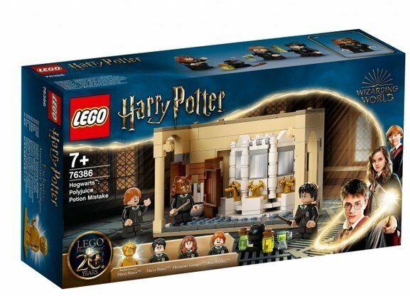 Конструктор LEGO Harry Potter Хогвартс: ошибка с оборотным зельем (LEGO 76386)