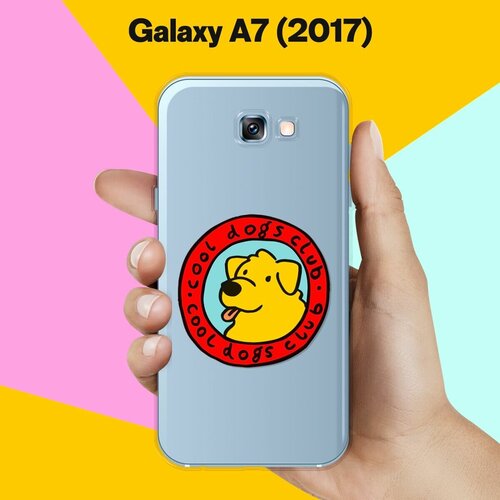 Силиконовый чехол на Samsung Galaxy A7 (2017) Клуб любителей собак / для Самсунг Галакси А7 2017