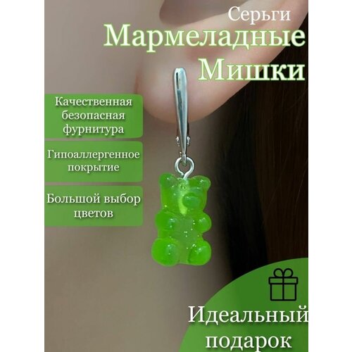 фото Серьги с подвесками , бижутерный сплав, акрил, размер/диаметр 35 мм., зеленый stasy ca