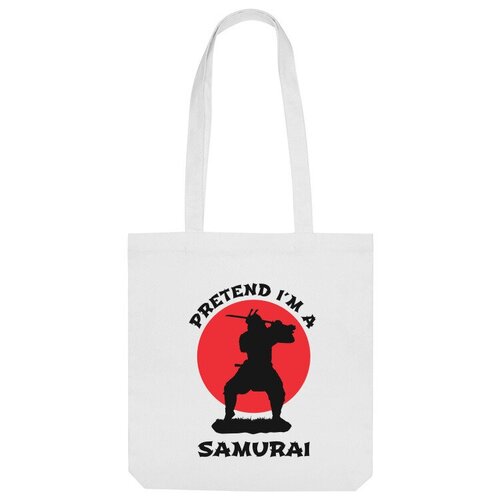 Сумка шоппер Us Basic, белый сумка тигр самурай красный