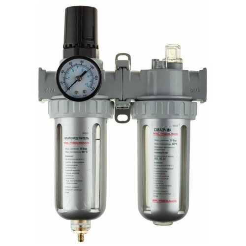 фото Kraftool набор аксессуаров kraftool "industrie qualitat" для пневмосистем: манометр, влагоотделитель, смазчик (06505)