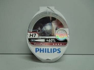 Лампа автомобильная галогенная Philips Vision Plus 12972VPS2 H7 55W PX26d 2 шт.