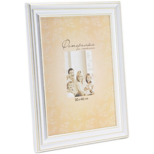 серебристый, белый, серебристый