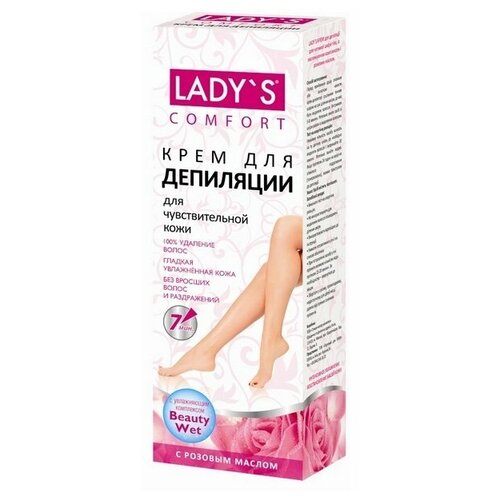 LADY`S Крем Comfort для депиляции с розовым маслом для чувствительной кожи 100 мл lady s крем comfort для депиляции зоны бикини с экстрактом ромашки и оливковым маслом 100 мл 100 г