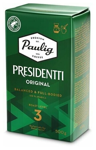 2 упаковки, Кофе молотый Paulig Presidentti Originale #3, 500 гр. - фотография № 2