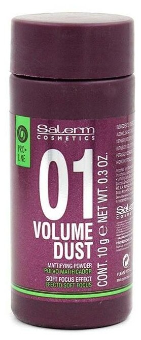 Salerm Cosmetics Пудра Pro Line Volume Dust, 10 мл