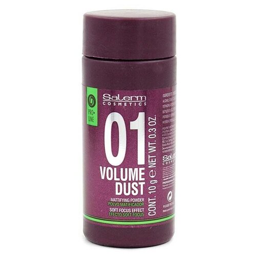 Salerm Cosmetics Пудра Pro Line Volume Dust, 10 мл schwarzkopf osis сухая пудра для объема soft dust powder 10 гр