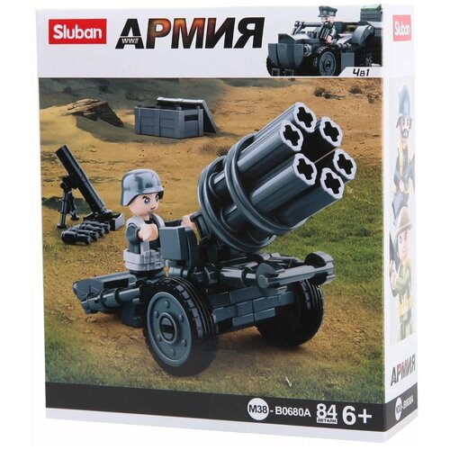 Конструктор Армия 38-0680A 84 дет. в коробке