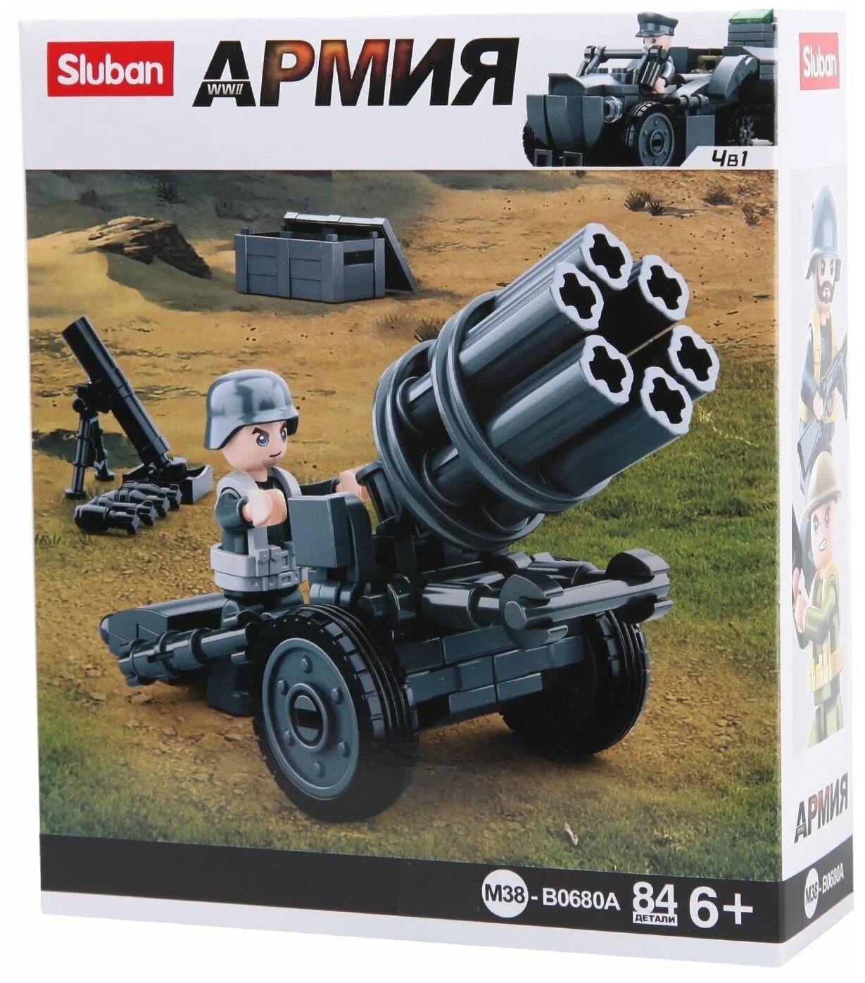 Конструктор M38-B0680A "Армия" (84 дет.)