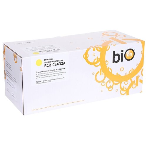 Картридж Bion BCR-CE402A Yellow для HP CLJ Color M551/M551n/ bion ce402a картридж для hp clj color m551 m551n m551dn m551xh5 6000 стр желтый