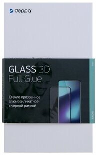 Защитное стекло Deppa для Samsung Galaxy A12 3D Full Glue - фото №4