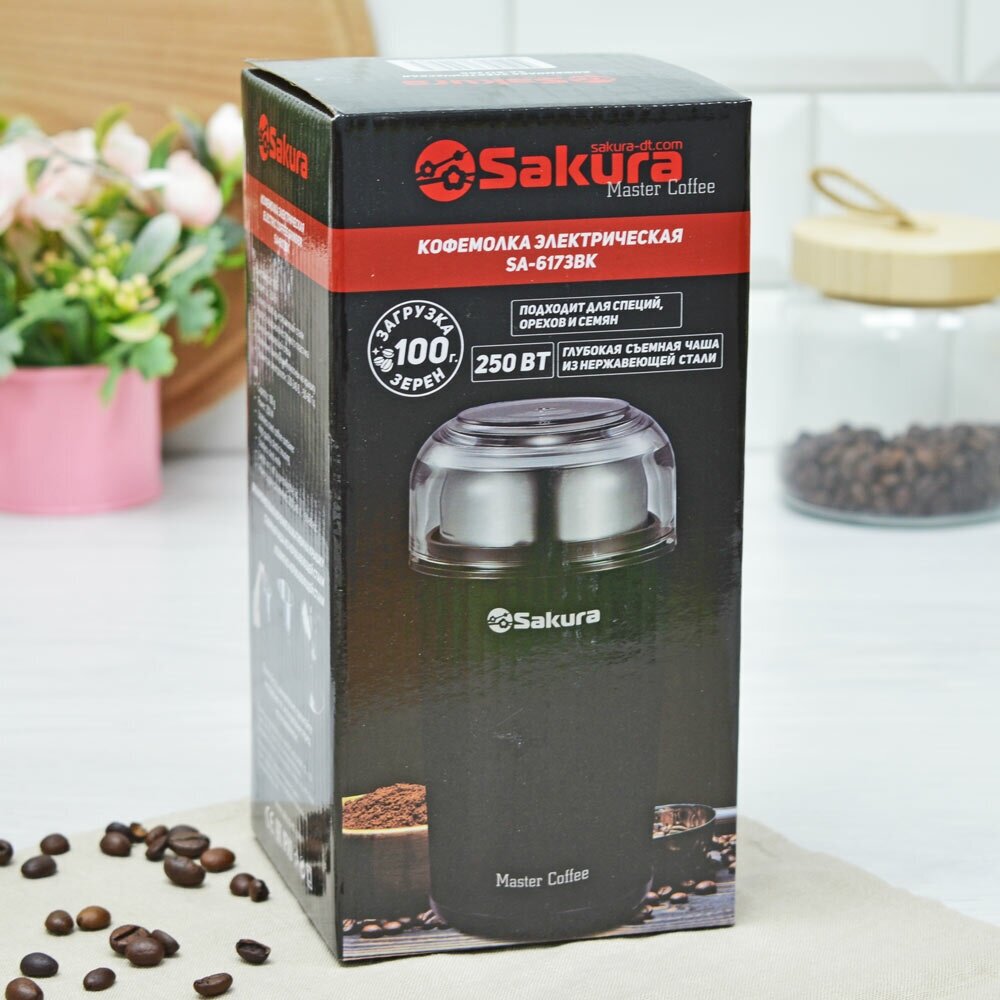 кофемолка Sakura - фото №7