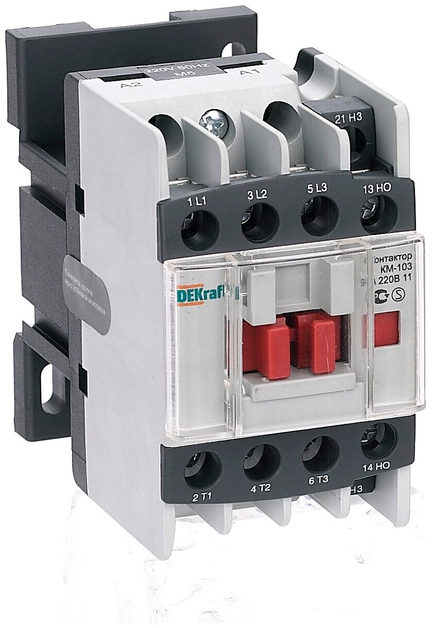 Контактор КМ-103 3P 25А 400/380В AC 11кВт 22119DEK DEKraft