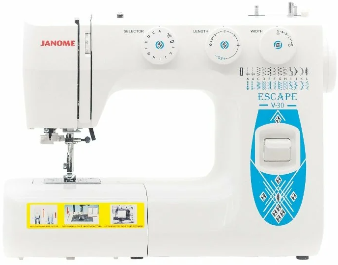 Швейная машина Janome Escape V-30, белый/голубой